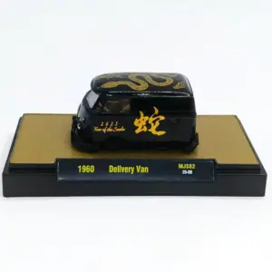 Sad0b2585d65a42bc807a3fc8ac3ea89am