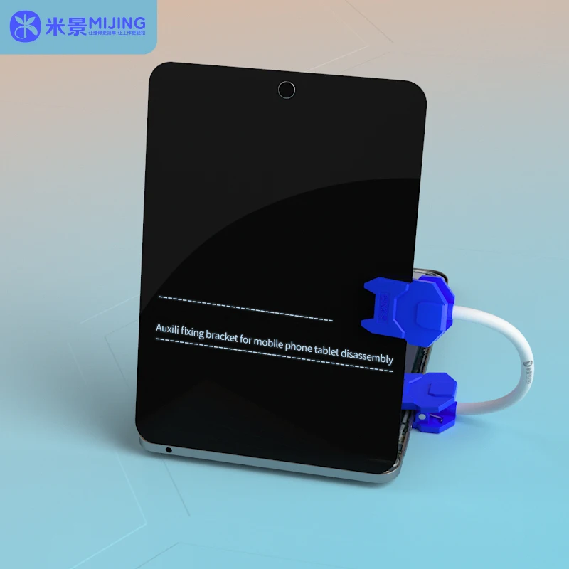 MiJing PM-11 LCD Screen Clamp for Repairs 5 MiJing PM-11 LCD Screen Clamp for Repairs - Image 5