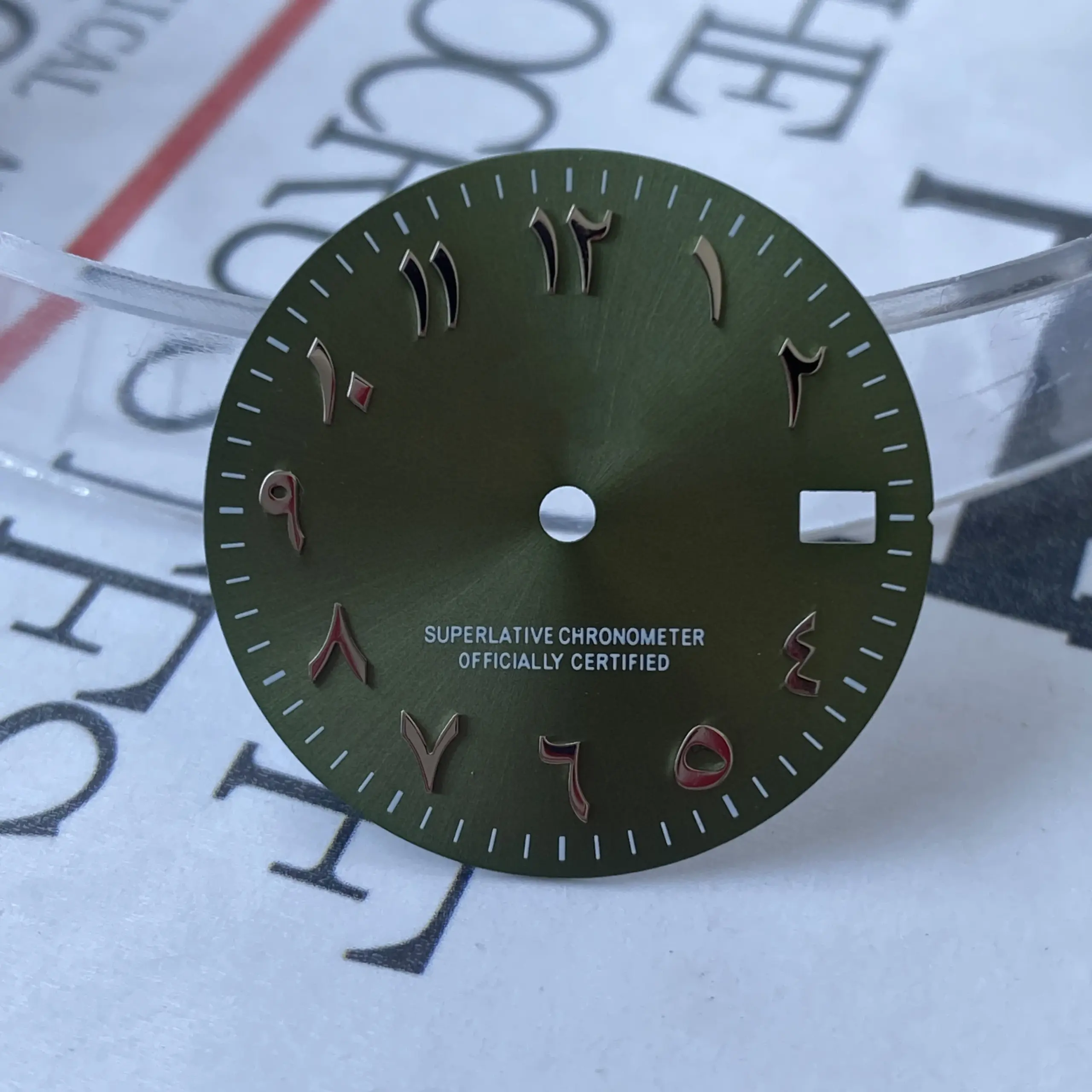 28.5mm NH35/NH36 Watch Dial with Arabic Numerals 7 28.5mm NH35/NH36 Watch Dial with Arabic Numerals - Image 7