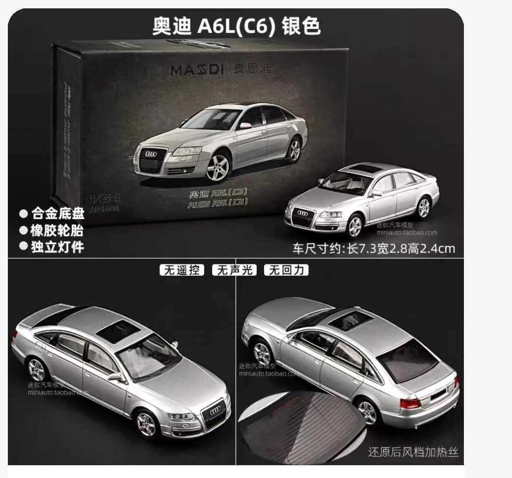 1:64 Audi A6L (C6) Diecast Model Car 2 1:64 Audi A6L (C6) Diecast Model Car - Image 2