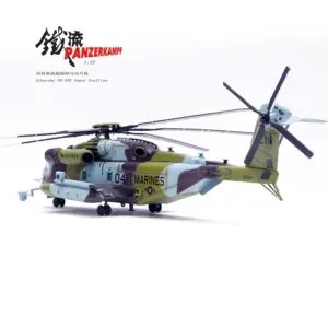 Sad6b653064dd440ebcea1aa130fce3ffY