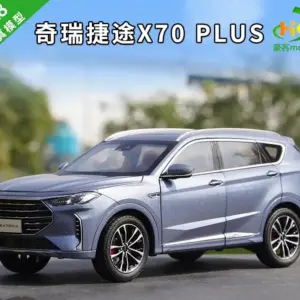 Sad9305f5c6274d80be8a03baf9cca00fy