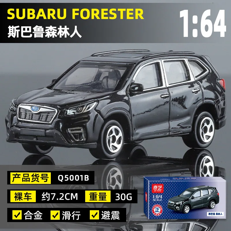 Subaru Forester 1:64 Diecast Racing Model 3 Subaru Forester 1:64 Diecast Racing Model - Image 3