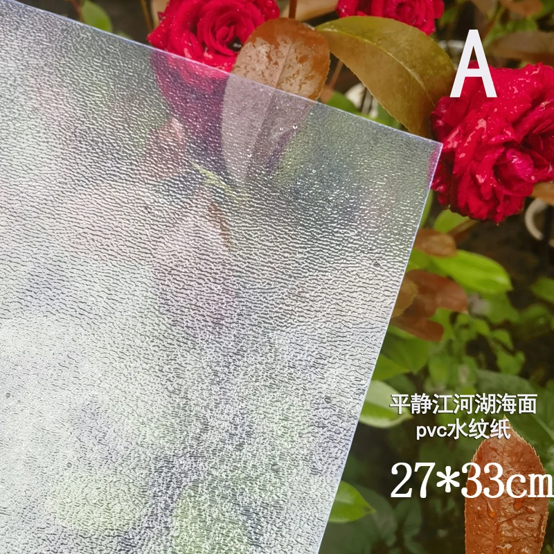 Realistic Blue Water Surface Sticker Set 9 Realistic Blue Water Surface Sticker Set - Image 9