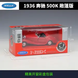 1936 Mercedes-Benz 500K Miniature Model 9 Sadda28617f0744c3a43530746dea2c20J