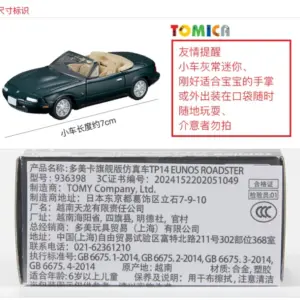 Sade06b9f7f774a8e8599a8a7c3f13854Y 1