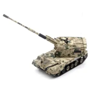 1/72 Chinese Type 05 Tank Model Ornament 10 Sadeecf267c2d480e985cd7b665d7f941H