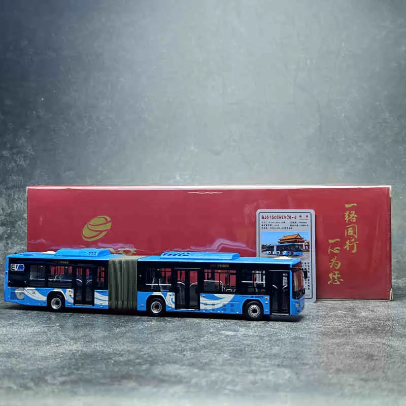 Vibrant Blue Beijing Bus Model for Collection 7 Vibrant Blue Beijing Bus Model for Collection - Image 7