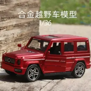 1:36 G63 SUV Diecast Model Collectible 13 Sae4693af36e24f65b3a31049b91aff13I