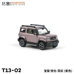 Miniature Baojun Yueye SUV Diecast Model 1:64 12 Sae4f59e01bef47969c973d54c87f78faW