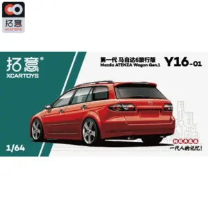 Sae6b3e47ada34ed888a493b910cce545R