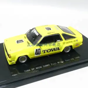 Vibrant Yellow 1:43 Diecast Racing Car Model 8 Sae6b4024955445f7a7ac23646b488279x