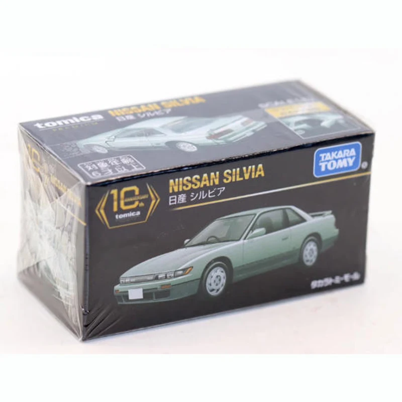 Classic 1/64 Scale Diecast Alloy Sports Car Model 6 Classic 1/64 Scale Diecast Alloy Sports Car Model - Image 6