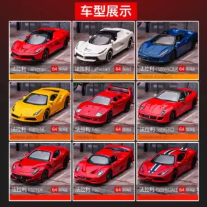 Lamborghini Sian FKP 37 1:64 Diecast Model 5 Sae82a69abccc4692b28baf2b2492ba9f9 2