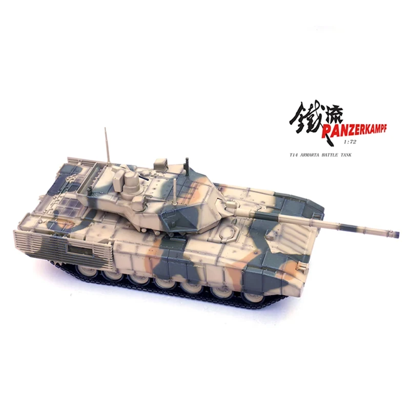 Diecast T-14 Armata Military Model 2 Diecast T-14 Armata Military Model - Image 2