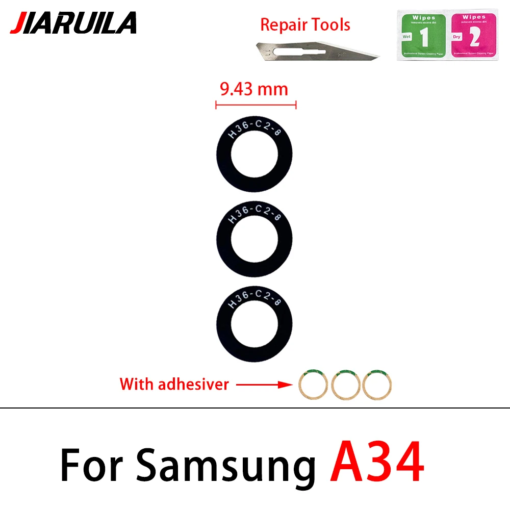 Samsung Rear Camera Lens Set for A04, A14, A54 4 Samsung Rear Camera Lens Set for A04, A14, A54 - Image 4