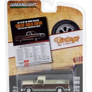 1982 Dodge Ram D-150 Explorer Diecast Model 9 Sae97786d79694ae9b85a3af356625bdf1