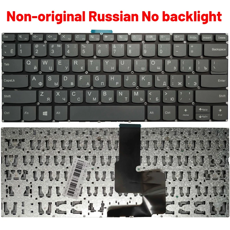 Lenovo IdeaPad 330S & S340 Keyboard Replacement 6 Lenovo IdeaPad 330S & S340 Keyboard Replacement - Image 6