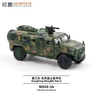 1/64 Dongfeng Mengshi Military Model Replica