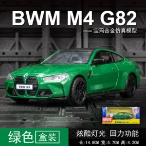 1:32 BMW M4 G82 Diecast Model in Green 17 Saf7f483bea3443b7863fbbc5ced9ea34m
