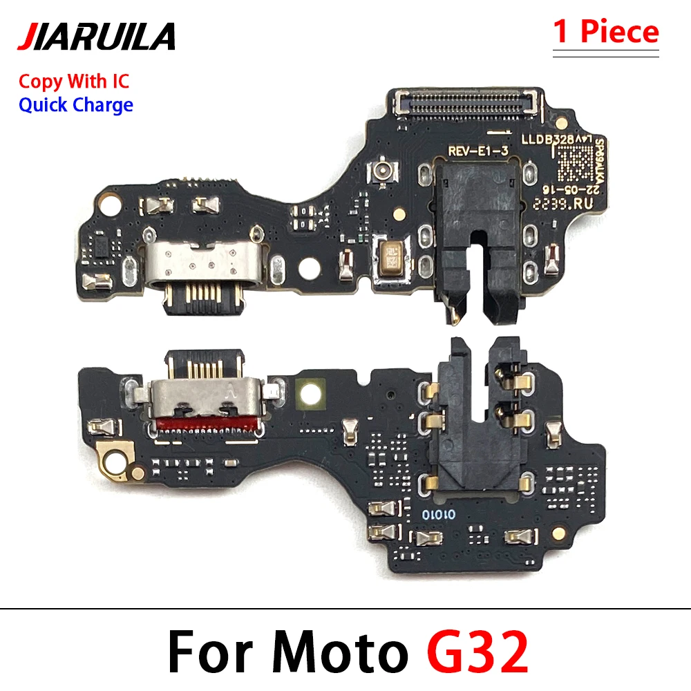 Motorola Flex Cables Set for G13-G82 Series 8 Motorola Flex Cables Set for G13-G82 Series - Image 8