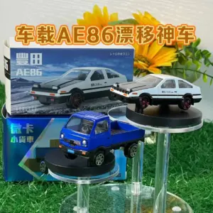 AE86 Fujiwara Racing Drift Car 1:64 Scale Model 14 Safaab88785cb44949aa48acb1c53cdf9n