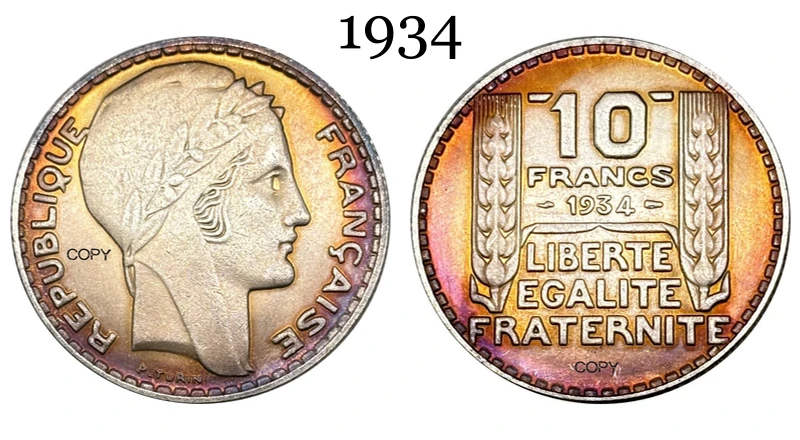 France 10 Francs Replica Coin 1930-1934 7 France 10 Francs Replica Coin 1930-1934 - Image 7