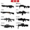 6-Piece 1/6 Scale Plastic Gun Set for Collectors
