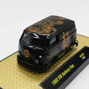 Vintage 1960 VW Delivery Van Mini Model in Alloy 11 Sb076532a523a4585b60718c891d03259C
