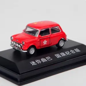 Vibrant 1/72 Alloy Car Model for Collectors 7 Sb07826bdf1a34998b07962116493f54aa