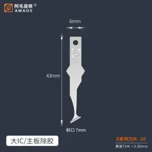 Sb0877f946192469780002536439202f3n