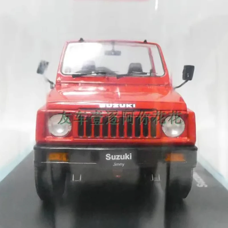 Vibrant Red Suzuki Jimny 1981 Diecast Model 4 Vibrant Red Suzuki Jimny 1981 Diecast Model - Image 4