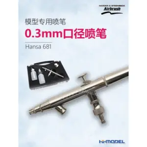 Harder Steenbeck Hansa 681 Precision Airbrush