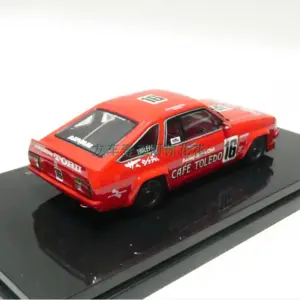 1989 Toledo 246 Diecast Model Car Replica 8 Sb0d900e81efb4bcfa53b3867d7567d02E