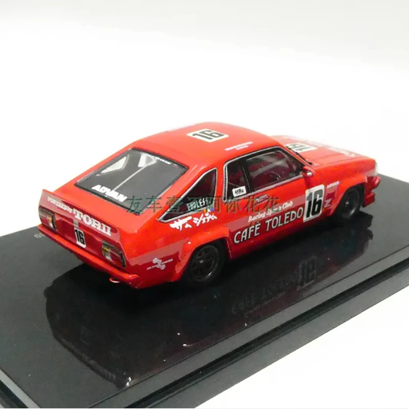1989 Toledo 246 Diecast Model Car Replica 3 1989 Toledo 246 Diecast Model Car Replica - Image 3
