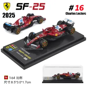 Sb0dbd85b1d2e4366b58c17c7fd921232H 2