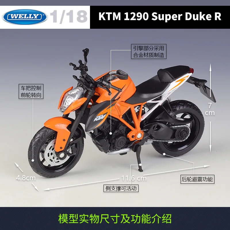 KTM 1:18 Scale Diecast Motorcycle Model 3 KTM 1:18 Scale Diecast Motorcycle Model - Image 3