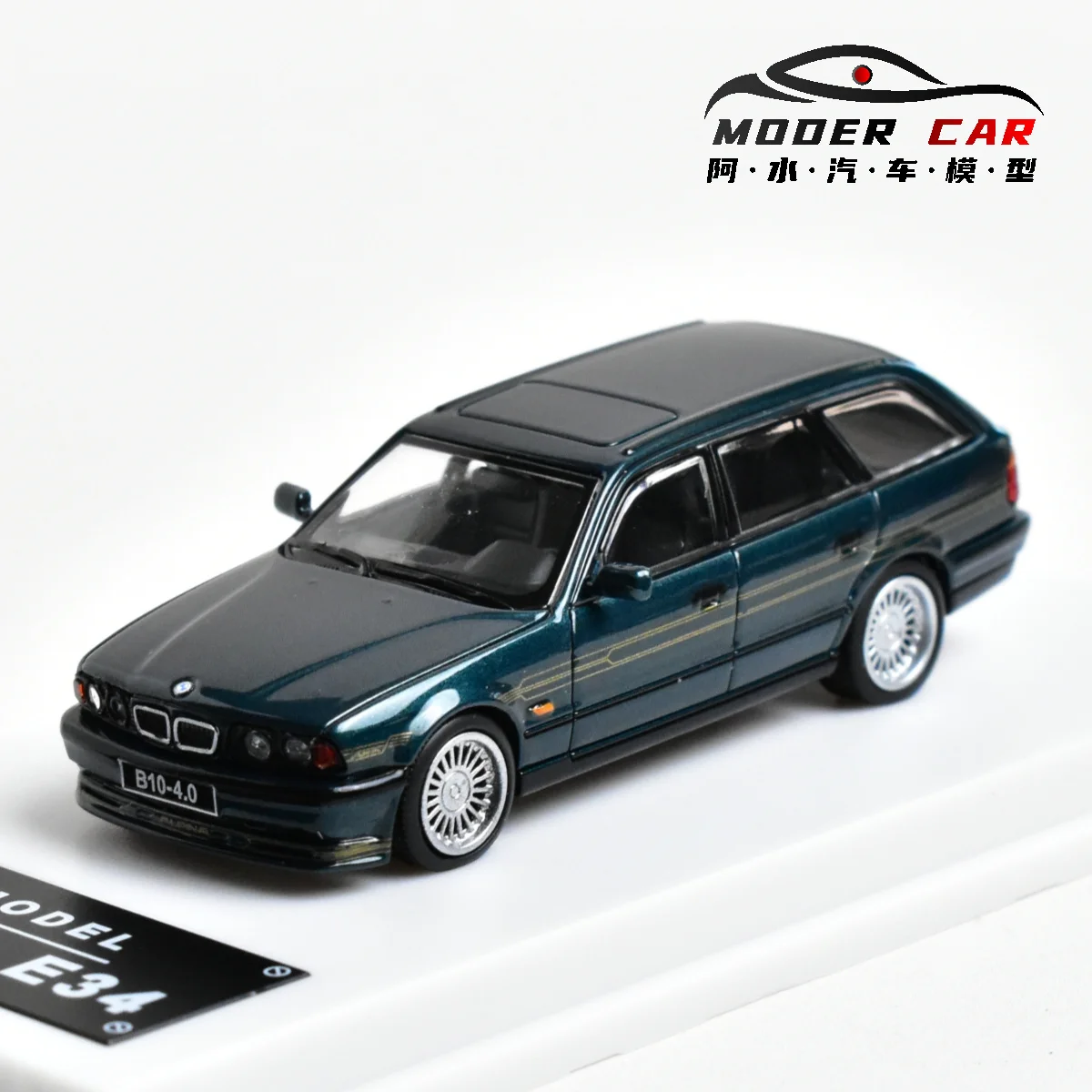 1:64 Scale BMW E34 Alpina Touring Model 8 1:64 Scale BMW E34 Alpina Touring Model - Image 8