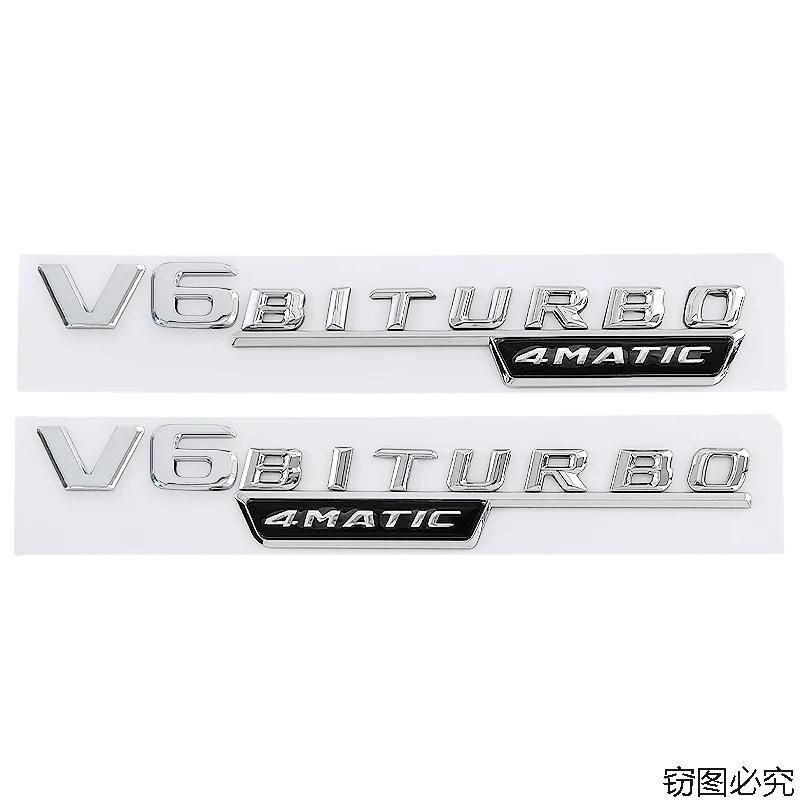 Mercedes-Benz AMG V6 BiTurbo Door Stickers 7 Mercedes-Benz AMG V6 BiTurbo Door Stickers - Image 7