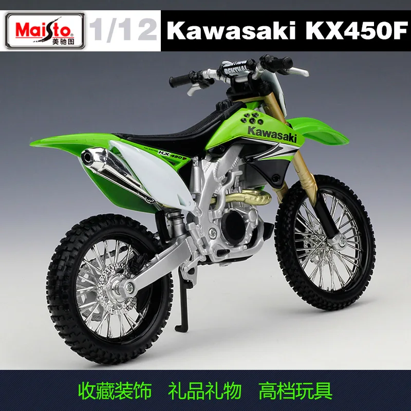 Kawasaki KX450F 1:12 Scale Diecast Model 3 Kawasaki KX450F 1:12 Scale Diecast Model - Image 3