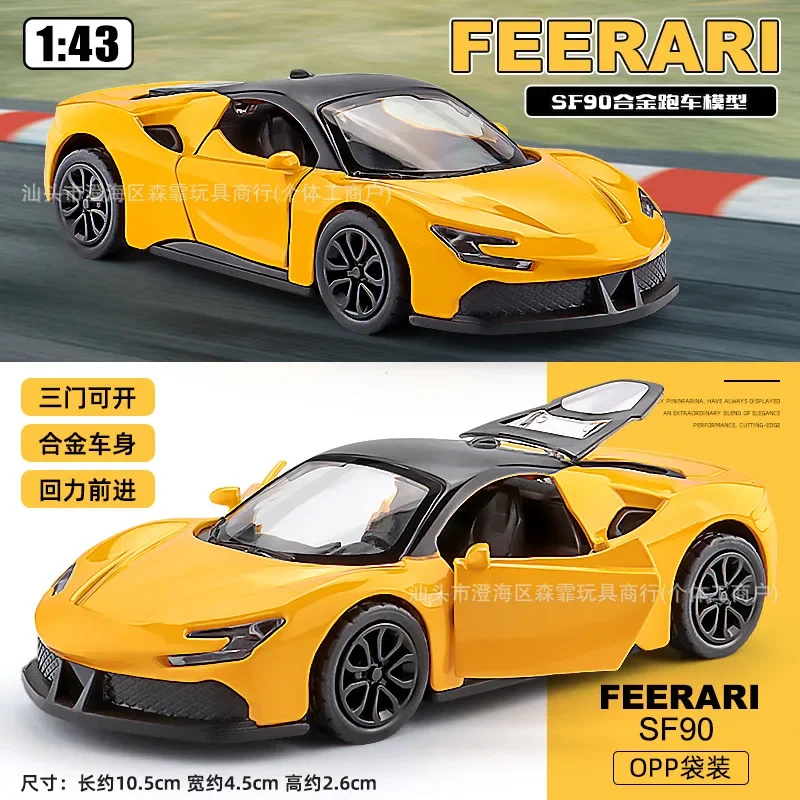 Vibrant Diecast Sports Car Collection 6 Vibrant Diecast Sports Car Collection - Image 6