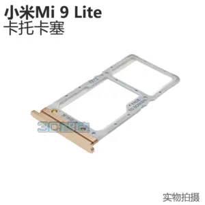 Xiaomi Mi 9 Lite SIM Card Tray Set in 4 Colors 11 Sb180f8d378c049d5a7f5f5eaa21a86d0f