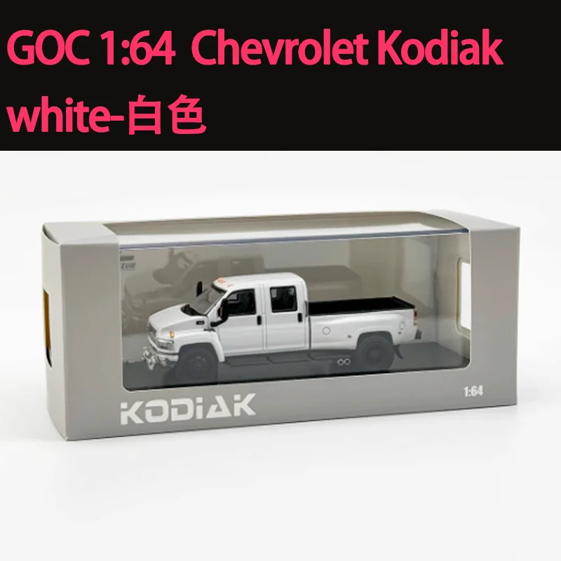 1:64 Scale Diecast Truck Model Collection 9 1:64 Scale Diecast Truck Model Collection - Image 9