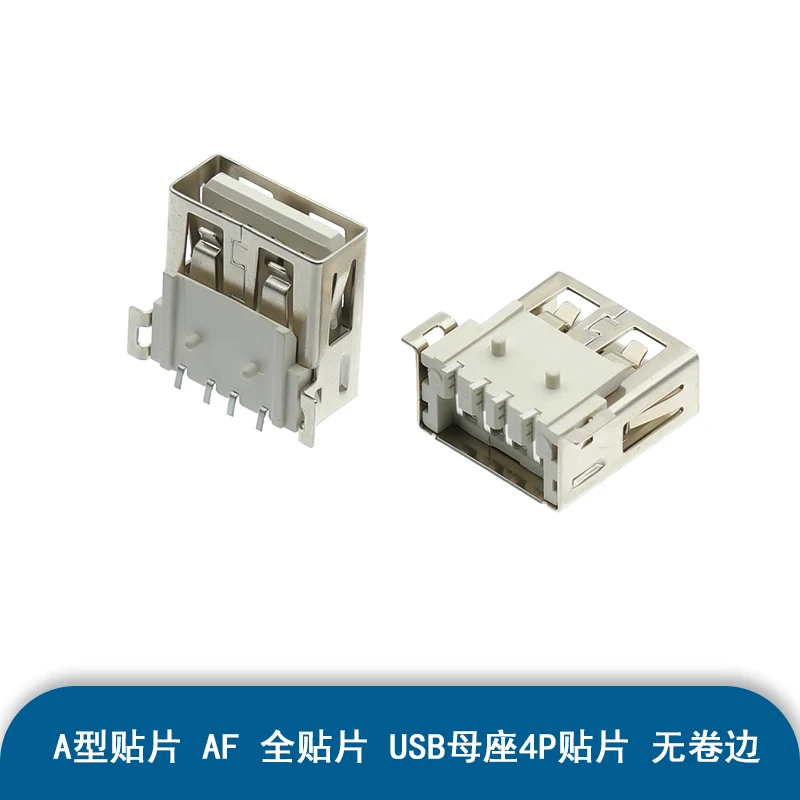 USB 2.0 Type A Female Jack Connectors Set 8 USB 2.0 Type A Female Jack Connectors Set - Image 8