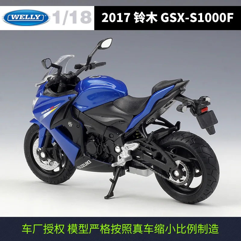 1:18 Suzuki GSX-S1000F Diecast Motorcycle Model 5 1:18 Suzuki GSX-S1000F Diecast Motorcycle Model - Image 5