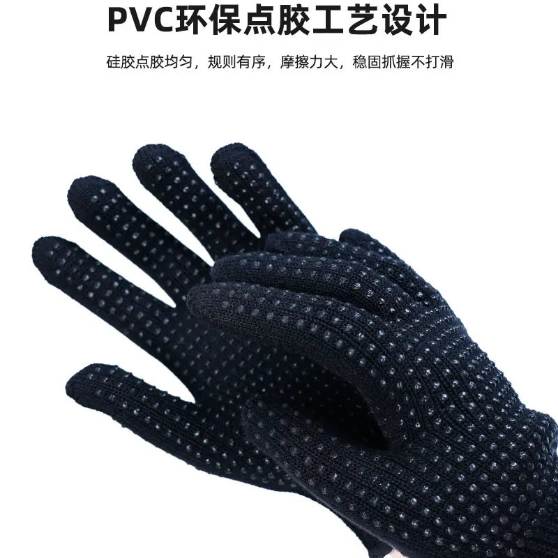 Black Heat-Insulating Anti-Slip Gloves for Electronics 3 Black Heat-Insulating Anti-Slip Gloves for Electronics - Image 3