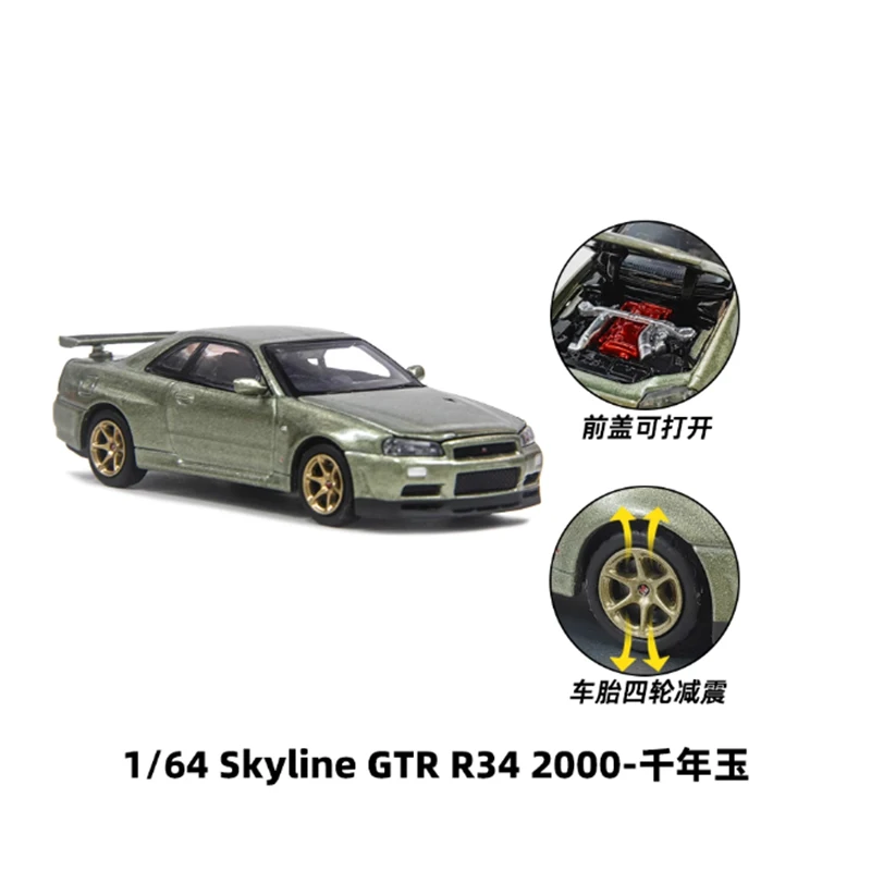 White GTR R34 Skyline 1:64 Diecast Model 6 White GTR R34 Skyline 1:64 Diecast Model - Image 6