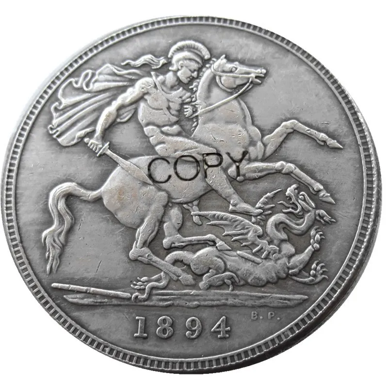 Vintage Queen Victoria Coin Set 1893-1899 3 Vintage Queen Victoria Coin Set 1893-1899 - Image 3