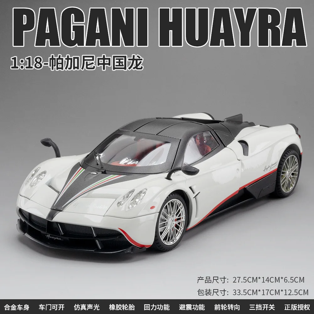 1:18 Pagani Huayra Diecast Model Car 7 1:18 Pagani Huayra Diecast Model Car - Image 7