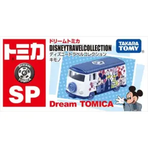 Sb1caaba3e184425eb7fa2df6e282496dn